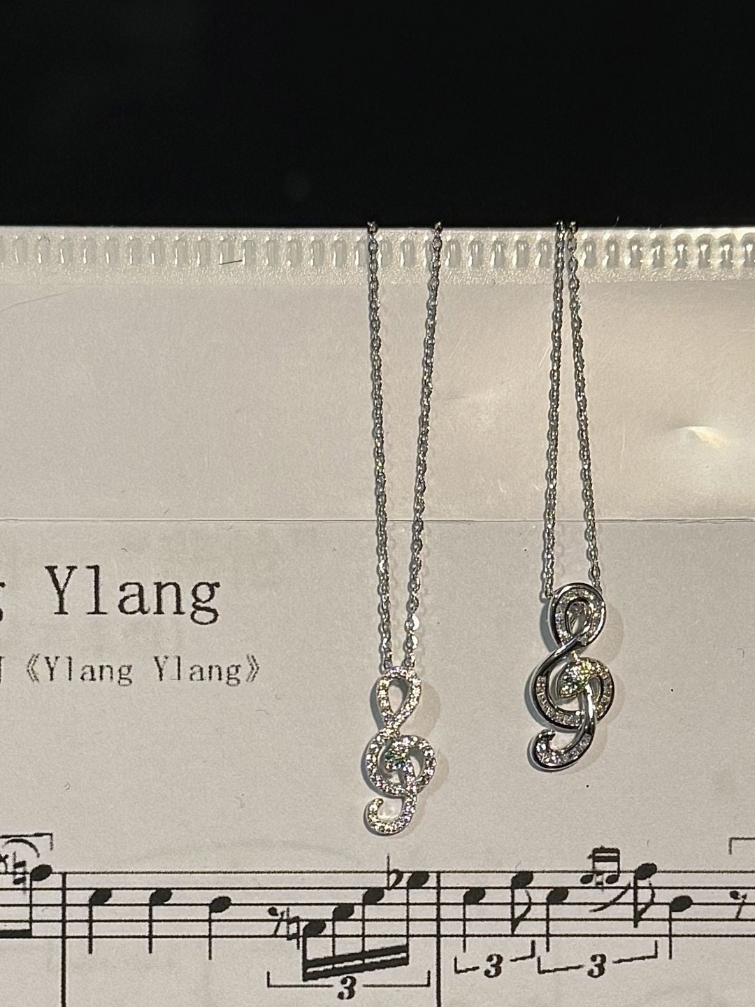 Symphira Necklace