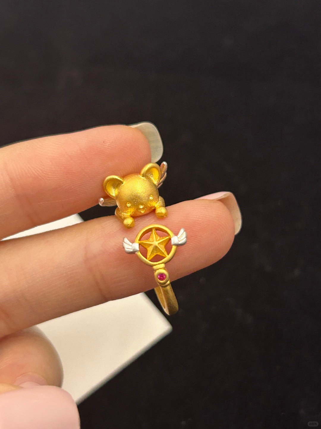 Gold Guardian Spark Adjustable Ring