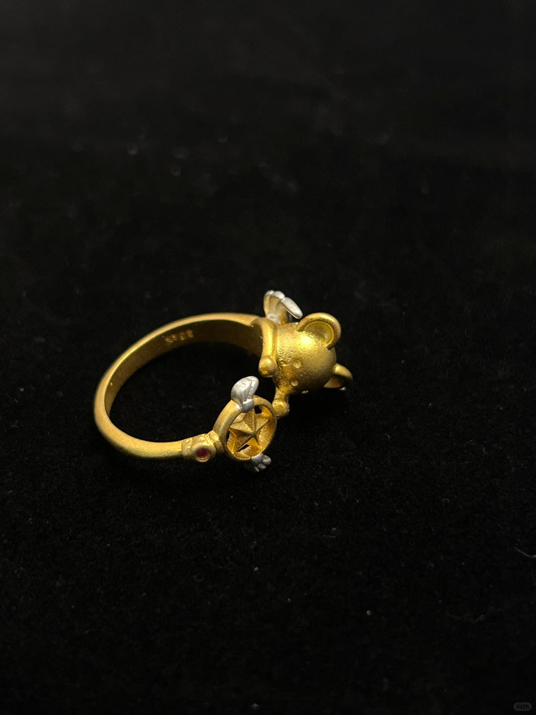 Gold Guardian Spark Adjustable Ring